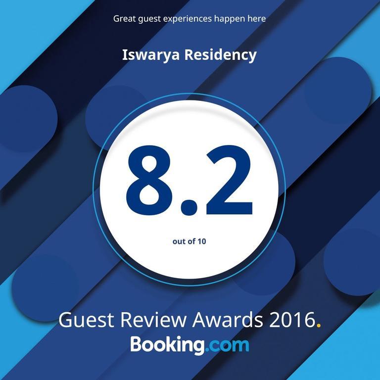 Iswarya Residency Hotel Kottayam Bagian luar foto